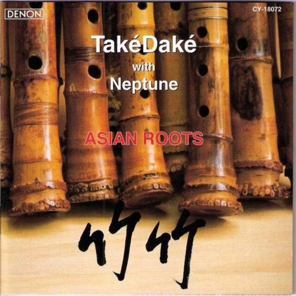 Take Dake