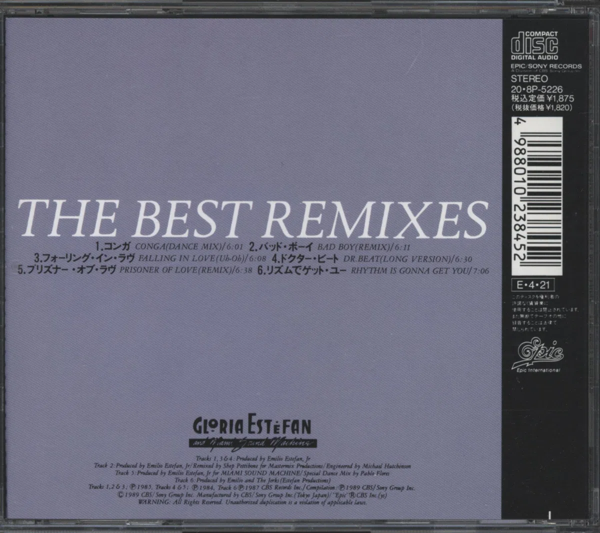 Miami Sound Machine - Best Remixes (conga, Dr Beat...)
