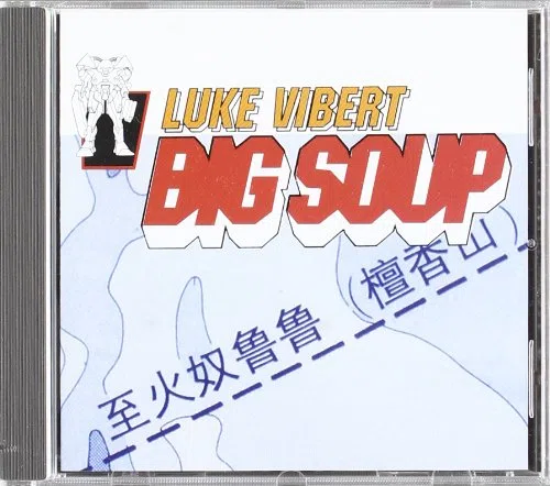 Big Soup