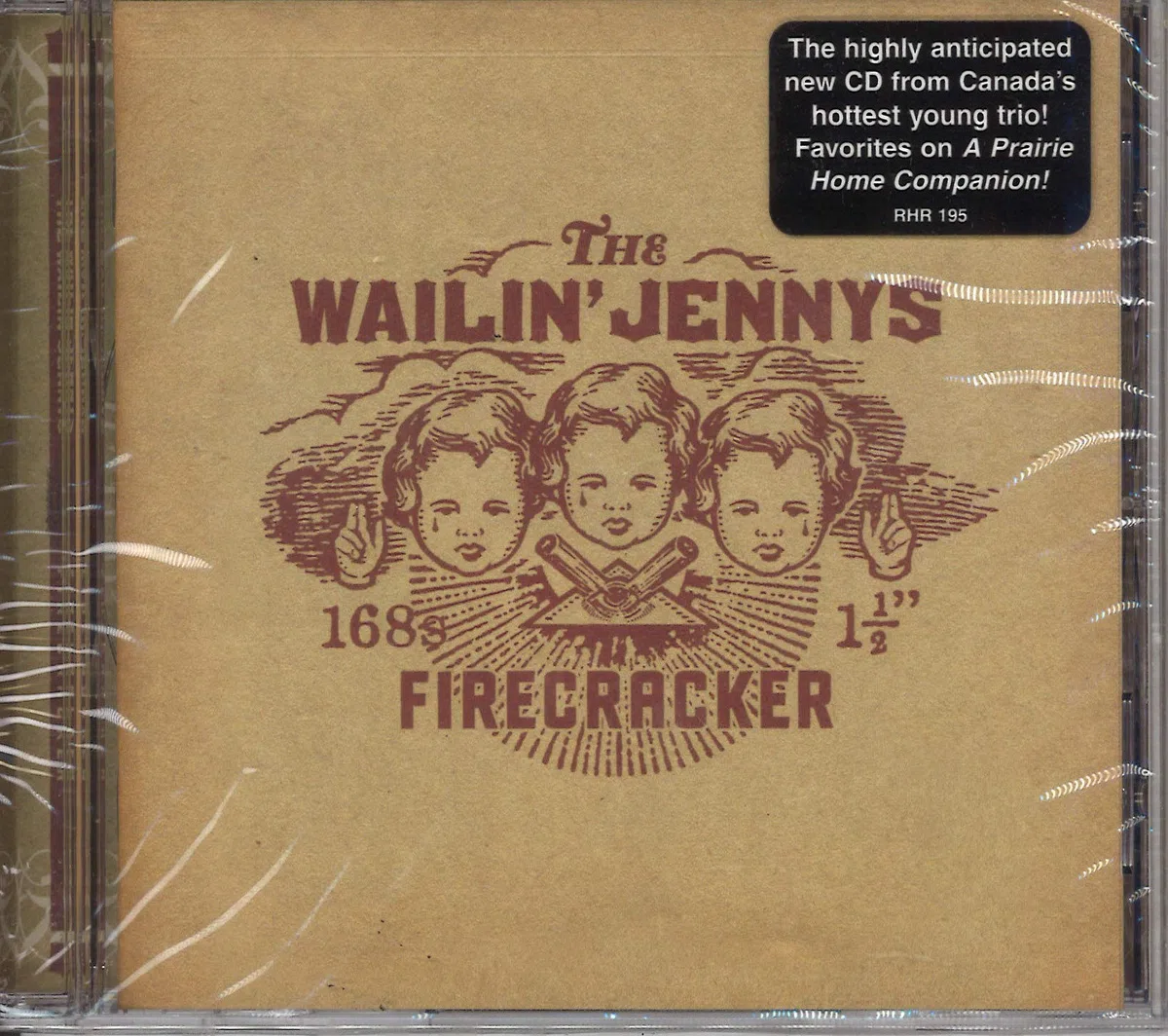 Firecracker