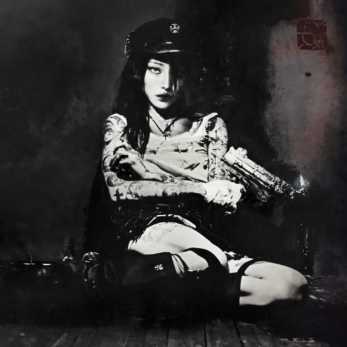 Evangelic Girl Is a Gun