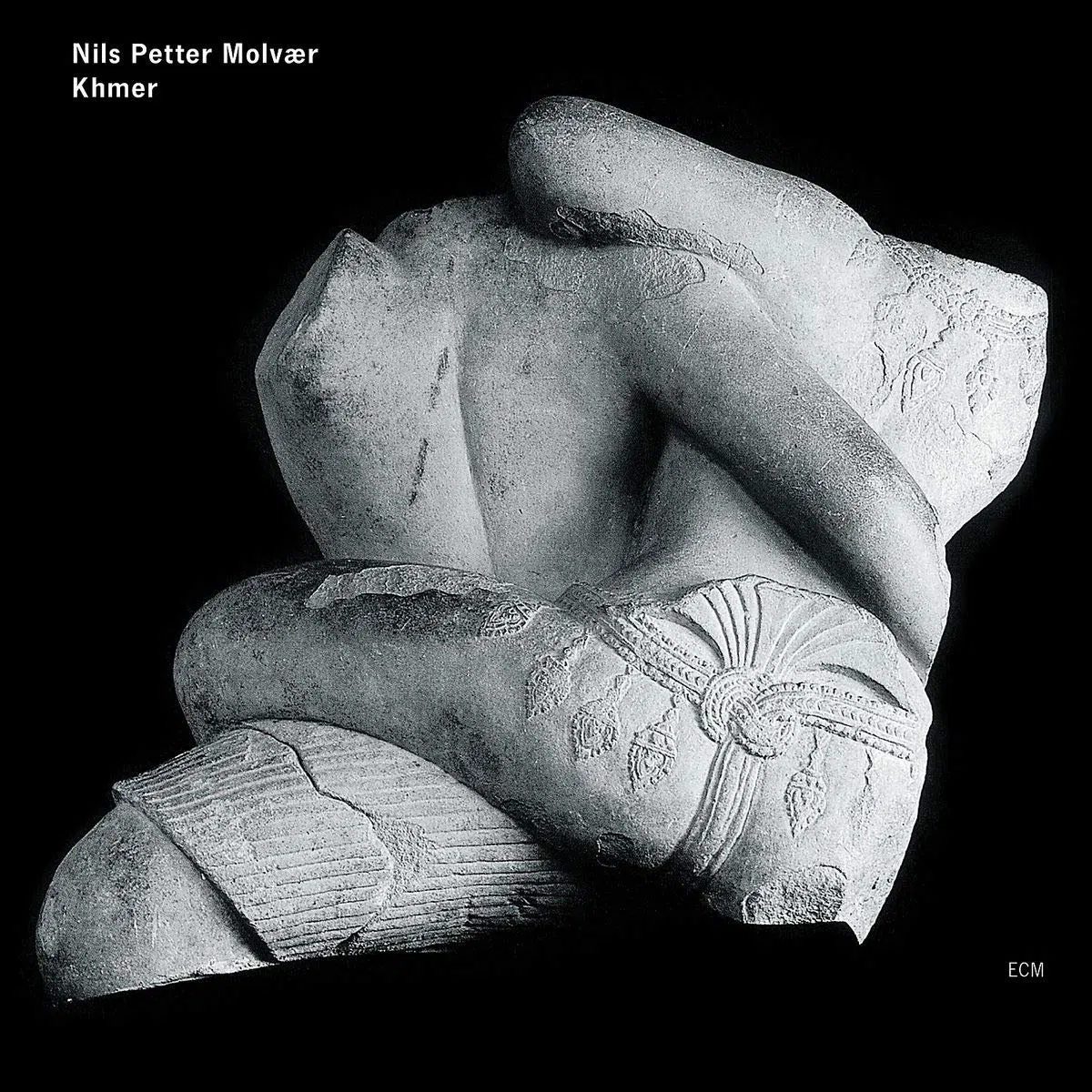 Khmer [Vinyl LP]