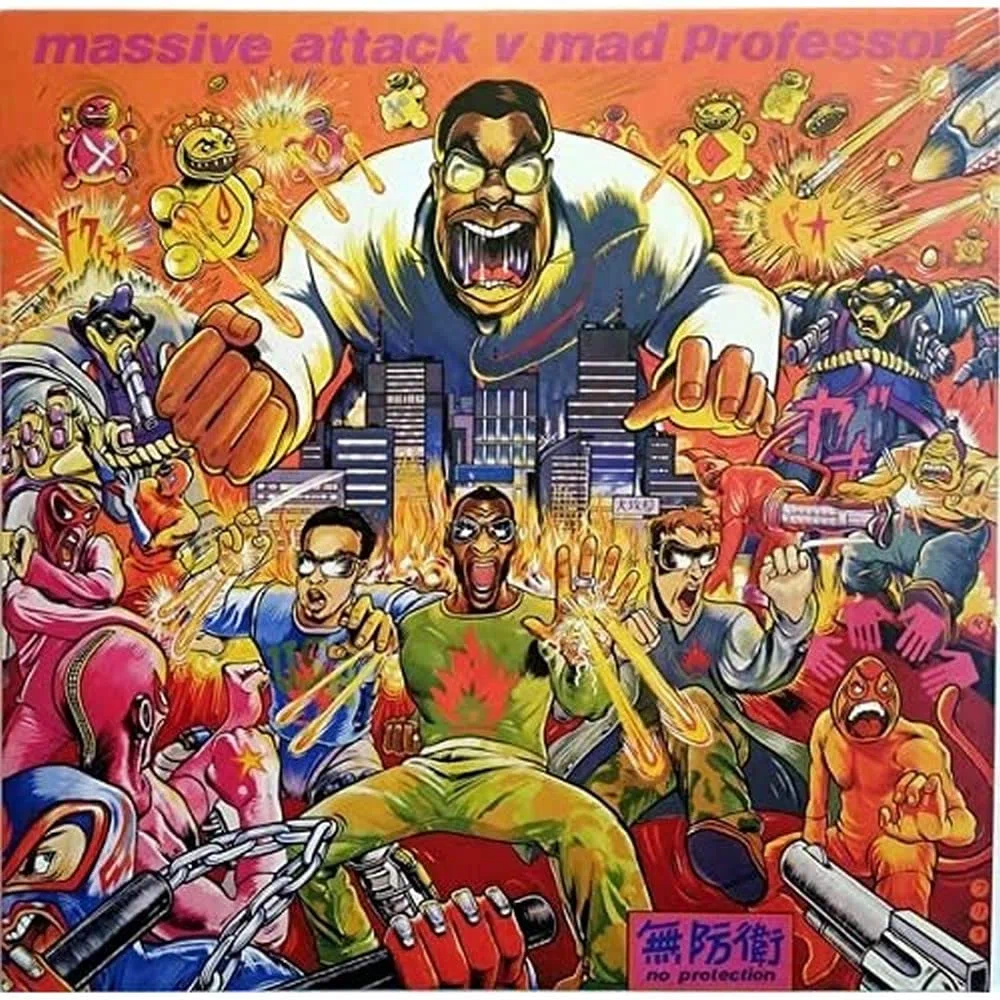 No Protection (Vinyl) [Vinyl LP]